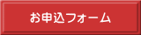 \tH[